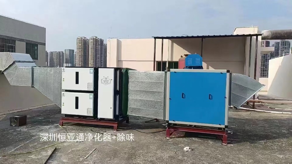 提升廚房體驗(yàn)，油煙凈化器的兼容性解析